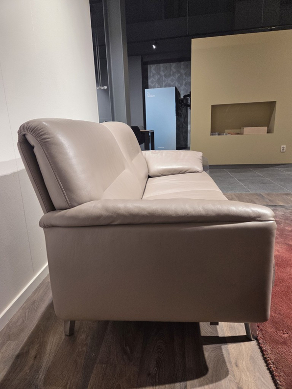 (Showroommodel) Leolux Bank Bora Balanza 2,5-Zits