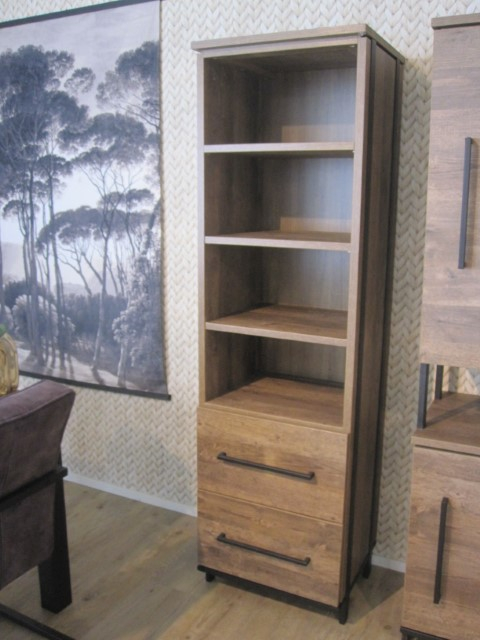 (Showroommodel) Boekenkast Nuance