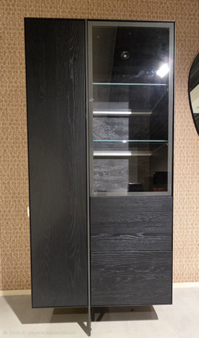 (Showroommodel)Hulsta Vitrinekast Persis Antraciet