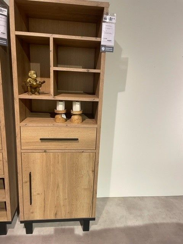 (Showroommodel) Boekenkast Peckary