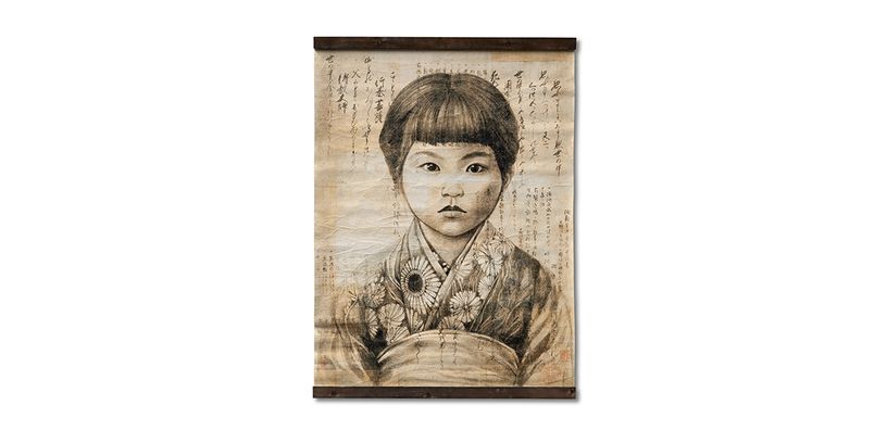 Feelings Wanddecoratie Yuana