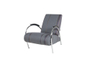 Gelderland Fauteuil 5770