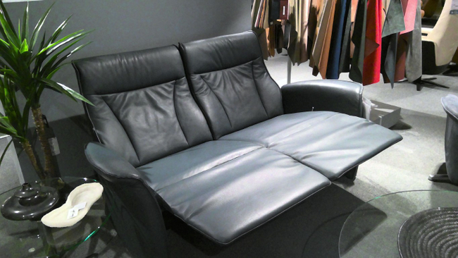 (Showroommodel) Relaxbank Magnes 4