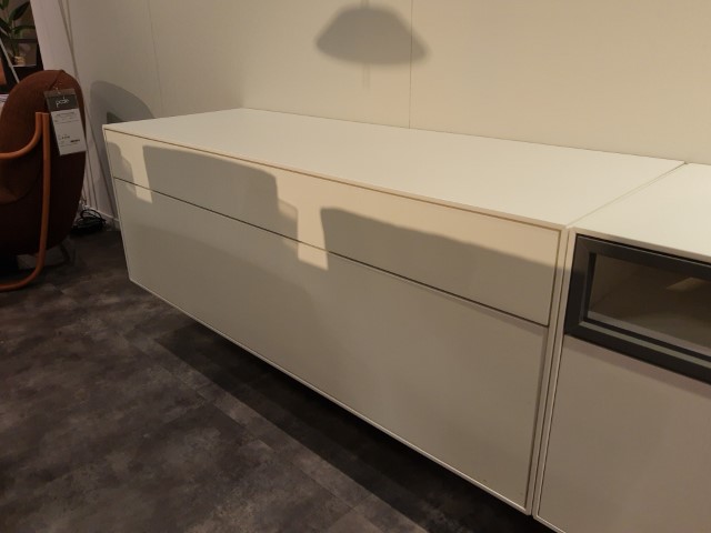 (Showroommodel) Hulsta Now Aanbouwelement Easy