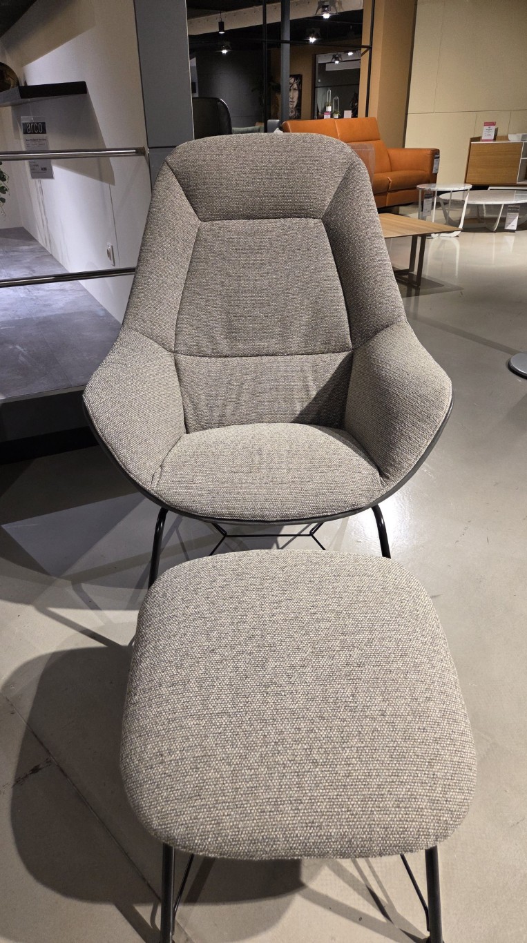 (Showroommodel) Jori Fauteuil & Poef Prelude