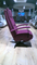 (Showroommodel) Relaxfauteuil Ballieux M Cherry