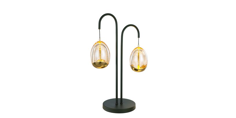 Highlight Tafellamp Golden Egg Zwart/Goud