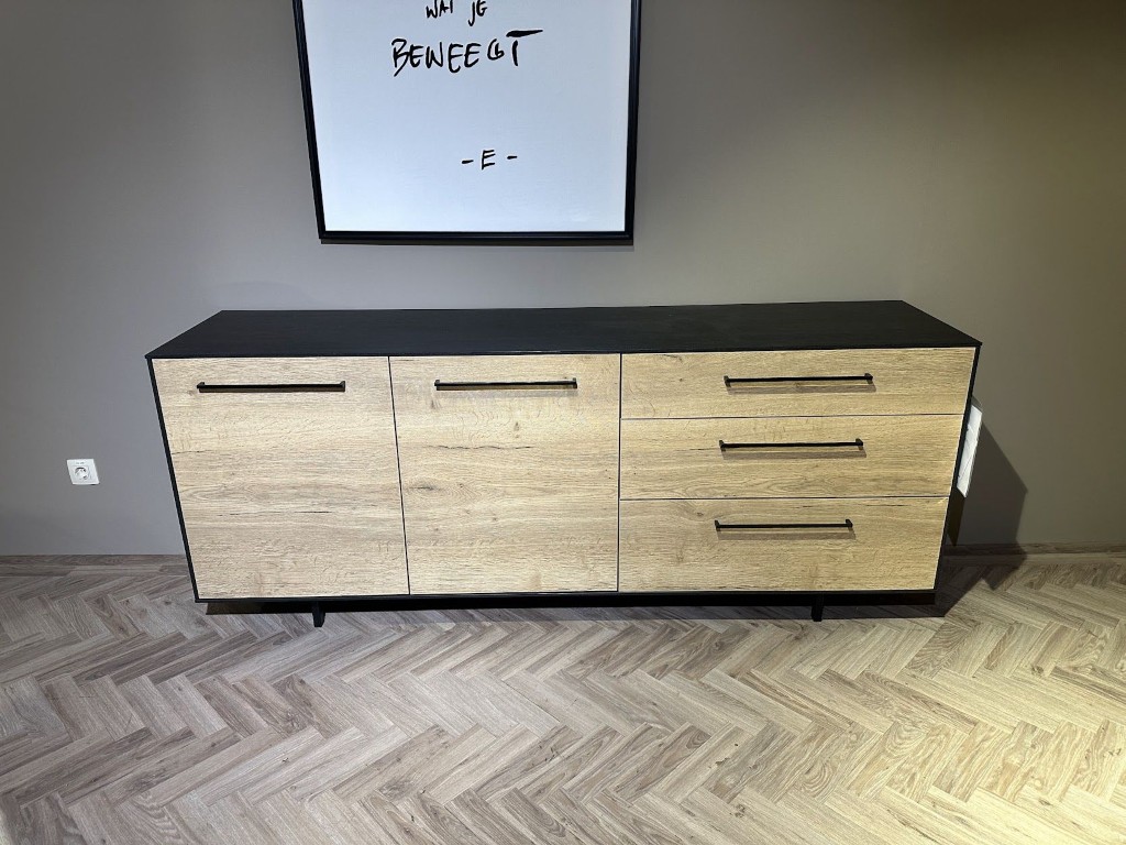 (Showroommodel) INHOUSE Dressoir Larente