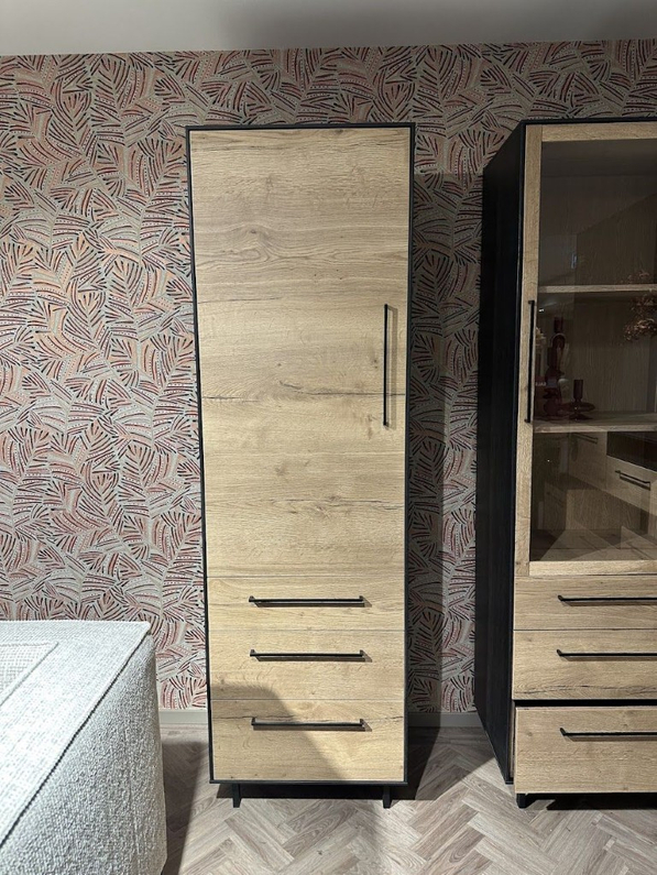 (Showroommodel) INHOUSE Wandkast Larente 1-Drs