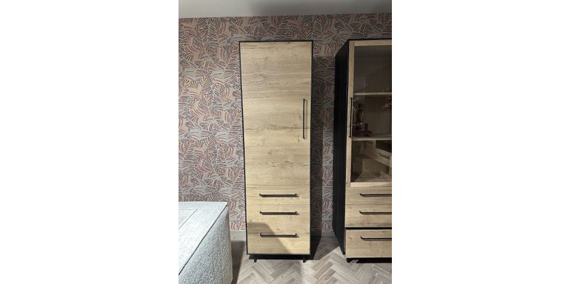 (Showroommodel) INHOUSE Wandkast Larente 1-Drs