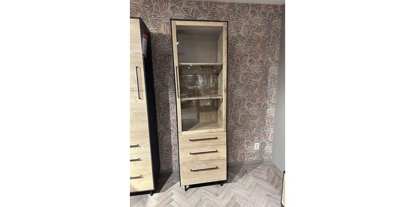 (Showroommodel) INHOUSE Vitrinekast Larente