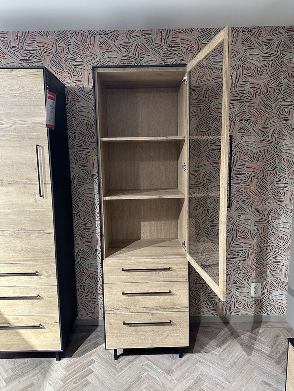(Showroommodel) INHOUSE Vitrinekast Larente